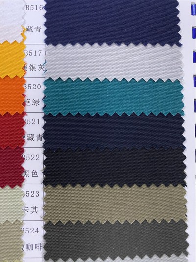 SC-CM T80/C20 21+21*10 / 72*40  265±5  滌棉厚珠帆  RPET 環保紗 再回收紗   循環回收布 再生聚酯 低碳性 膠樽再生料 後面照